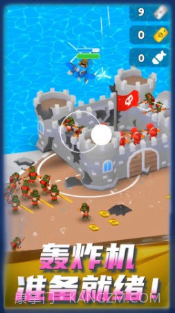 舔狗小军团截图1 舔狗小军团截图1