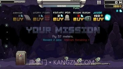 极端火箭竞速截图1