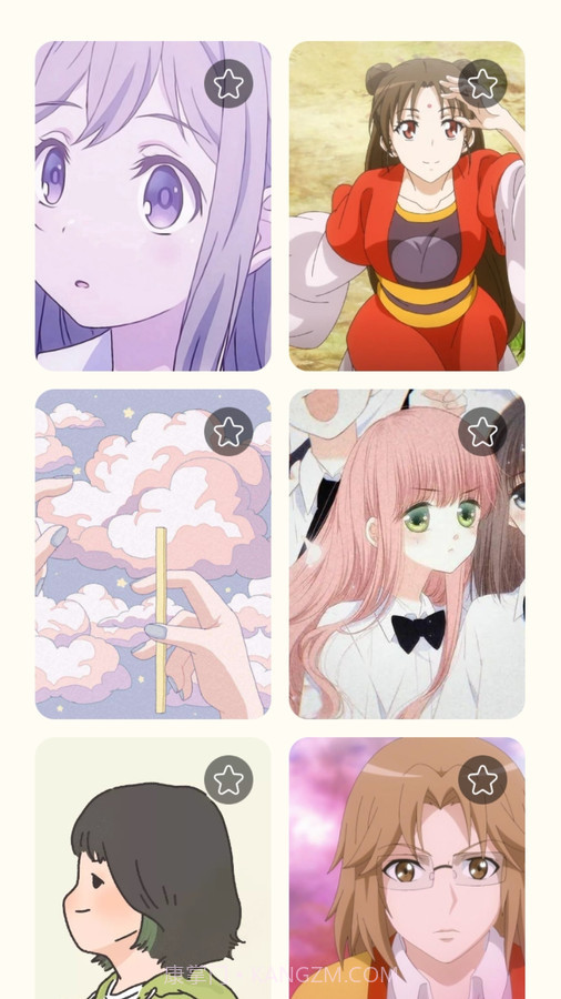 神图君截图2 神图君截图2