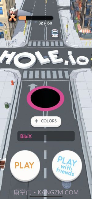Holeio截图1 Holeio截图1