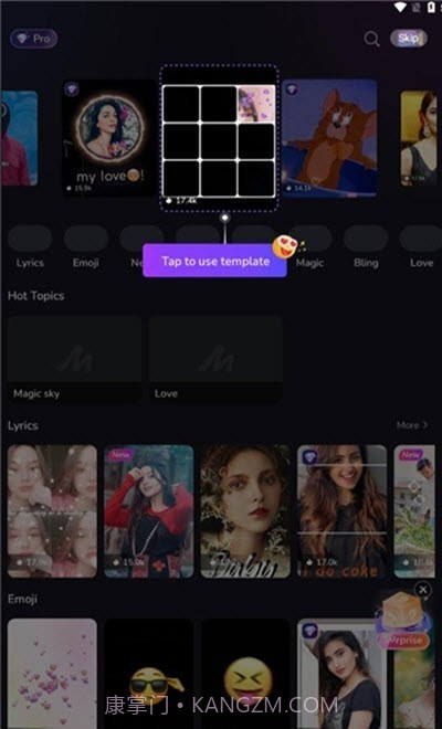 CutMate剪辑截图3 CutMate剪辑截图3