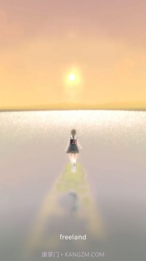 freeland心旷之地截图1