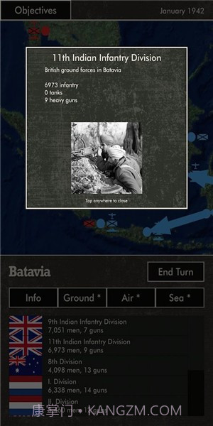 太平洋之火截图1 太平洋之火截图1