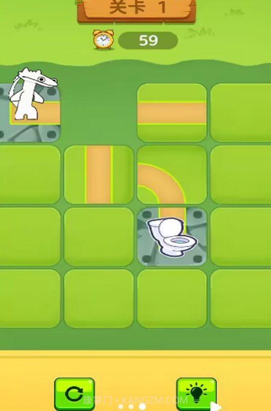 救救显眼包截图3 救救显眼包截图3