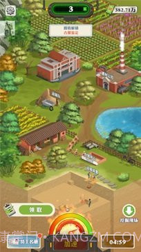 王铲铲的致富之路无限钞票版截图2 王铲铲的致富之路无限钞票版截图2