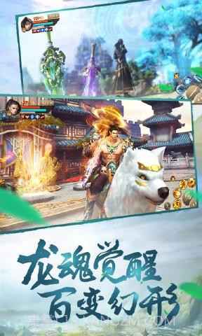 大秦纵横刀剑物语截图1 大秦纵横刀剑物语截图1