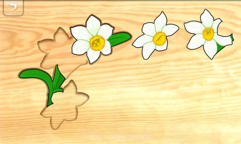 宝宝拼图:植物截图5 宝宝拼图:植物截图5