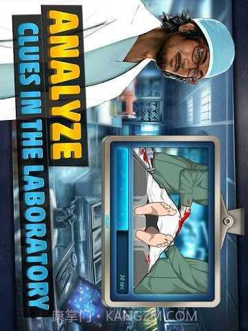 刑事案件最新版截图2 刑事案件最新版截图2