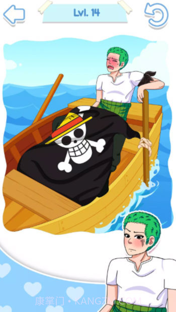 脑力拼图海盗故事截图4