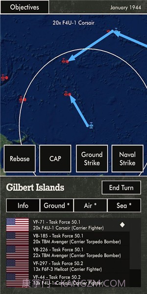 太平洋之火截图4 太平洋之火截图4