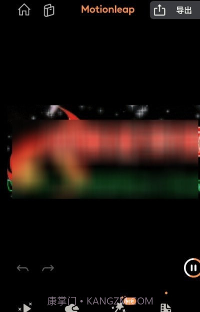 Motionleap Pro截图1 Motionleap Pro截图1