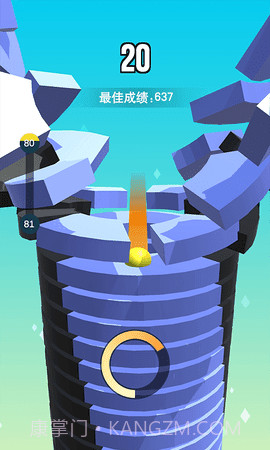 一跳到底2截图4 一跳到底2截图4