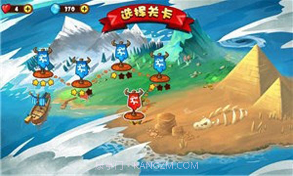 小小守卫军截图2 小小守卫军截图2