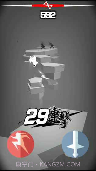 刃心无敌版截图1