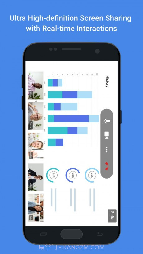 TeamLink截图3 TeamLink截图3