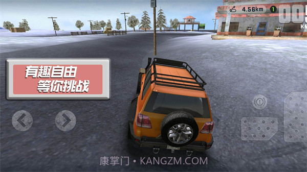 赛车竞速世界截图4