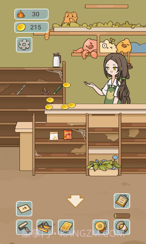 我在学校开超市截图1