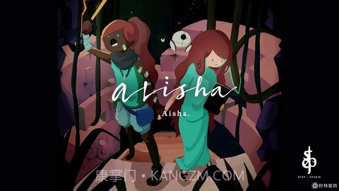 Alisha截图1 Alisha截图1