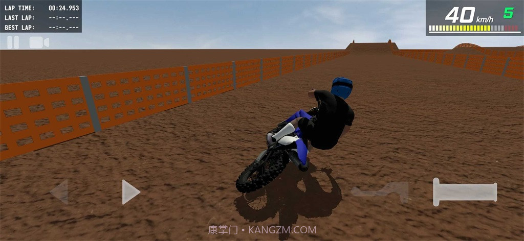 MX引擎2023截图2 MX引擎2023截图2