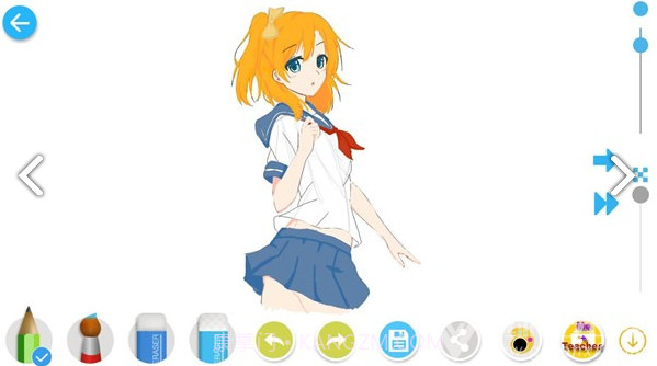 如何画漫画截图2 如何画漫画截图2