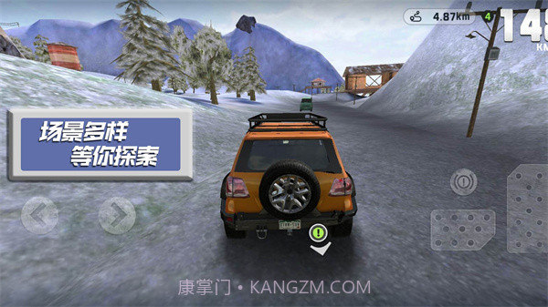 赛车竞速世界截图2