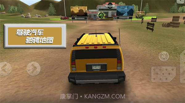 赛车竞速世界截图1