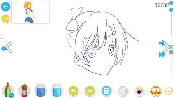 如何画漫画截图3 如何画漫画截图3