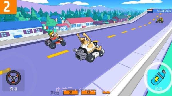 爆笑卡丁车截图5