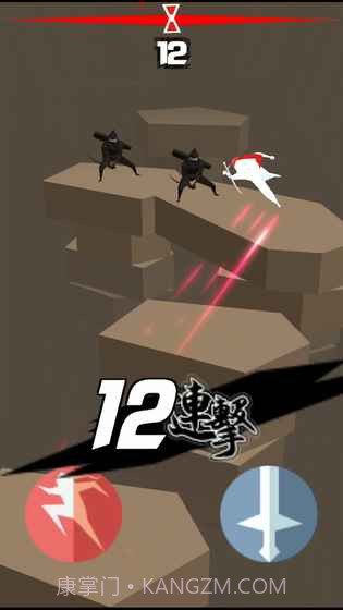 刃心无敌版截图5