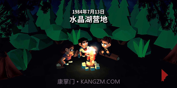 十三号星期五杀手谜题截图2 十三号星期五杀手谜题截图2