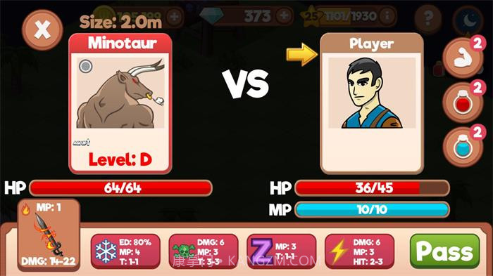 中世纪生活截图2