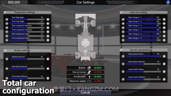 FX自由赛车无限金钱（Fx Racer）截图3