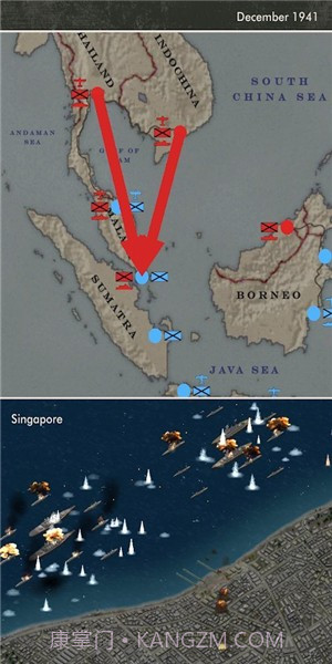 太平洋之火截图3 太平洋之火截图3