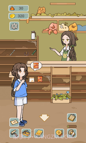 我在学校开超市截图2