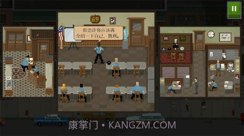 巡警汉化版截图3