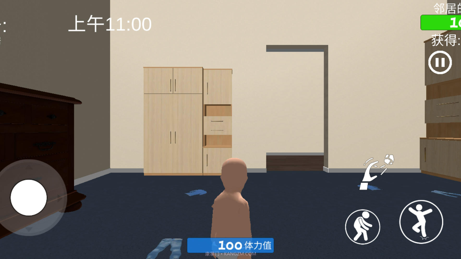 宝宝世界模拟器截图3 宝宝世界模拟器截图3