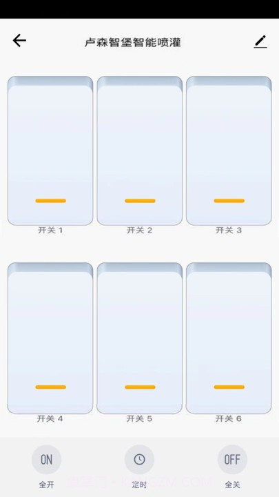 卢森智堡china截图2