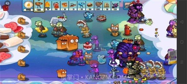 PvZ美食多元时空之旅截图2