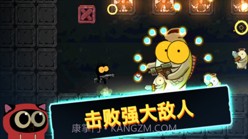 喵星人大战咸鱼截图2 喵星人大战咸鱼截图2