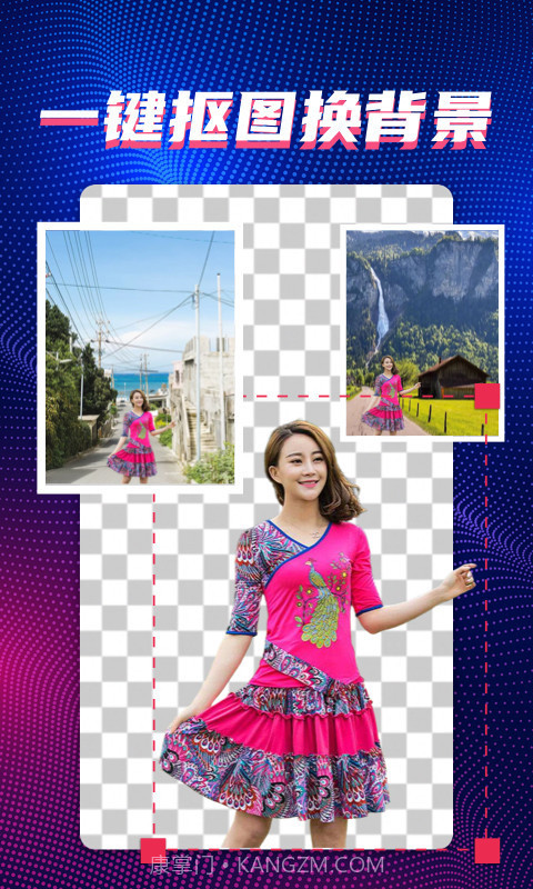 甜拍相机截图3 甜拍相机截图3