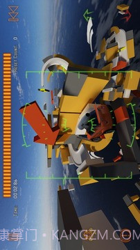 火箭飞车2官网版截图4