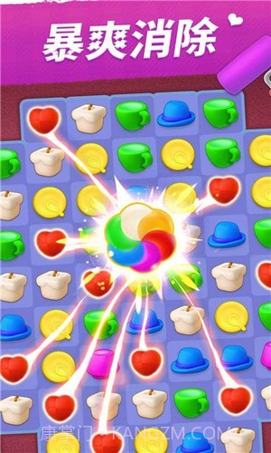 小家设计截图1 小家设计截图1