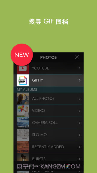 PicPlayPost影像混搭截图3