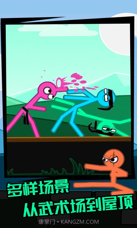 火柴人逃脱模拟截图3