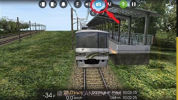 hmmsim2最新版截图1