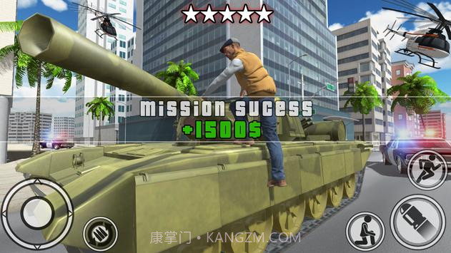 俄罗斯城市真实犯罪截图1