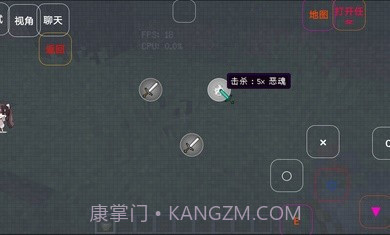 我的世界缩小生存截图2
