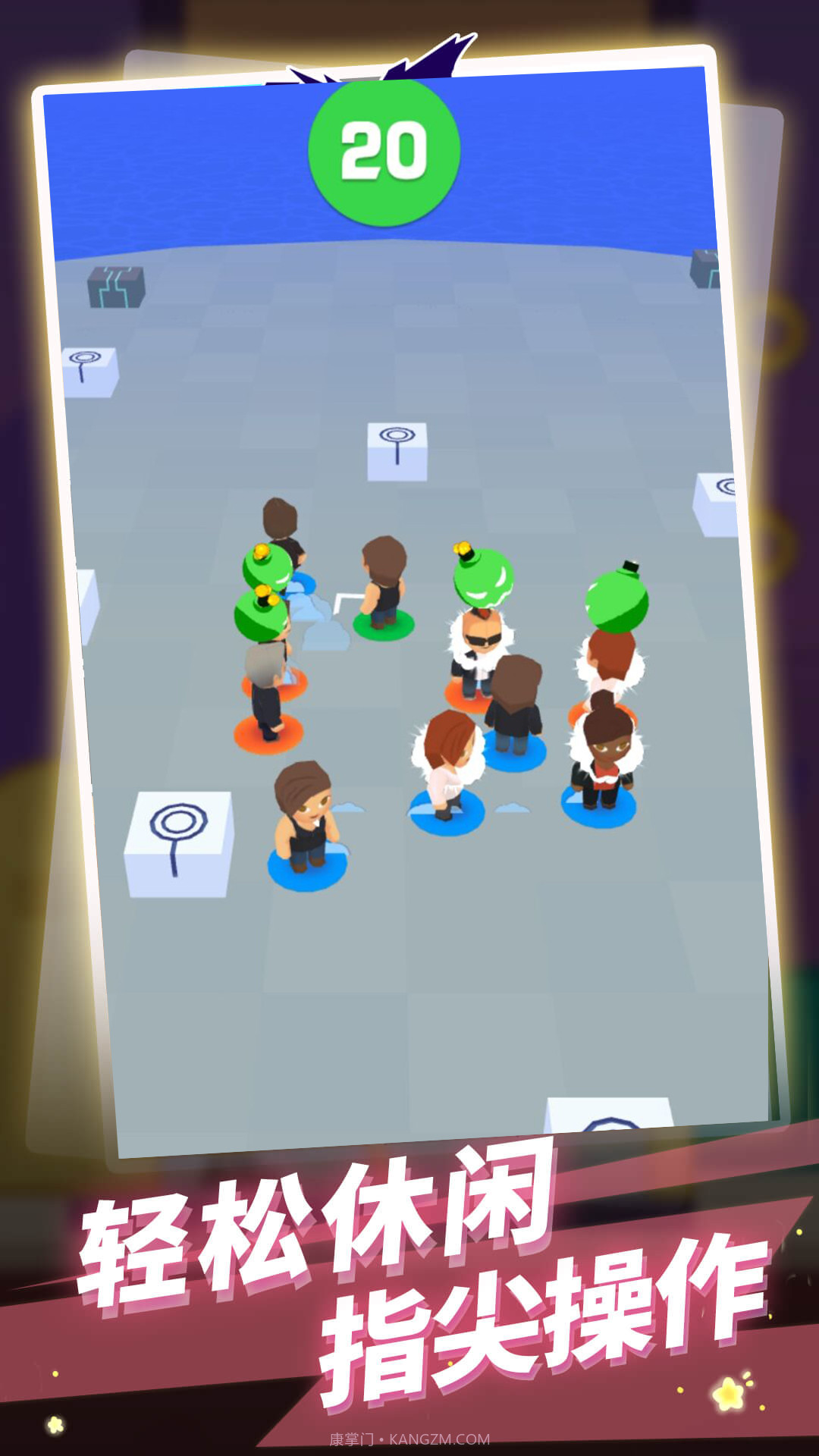 生存100秒截图4 生存100秒截图4