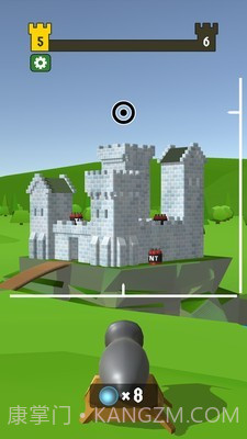 摧毁城堡截图1