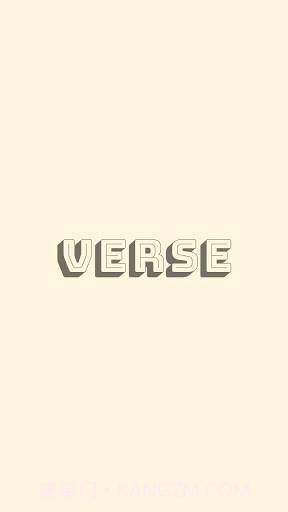 Verse(音乐搜索)截图2 Verse(音乐搜索)截图2